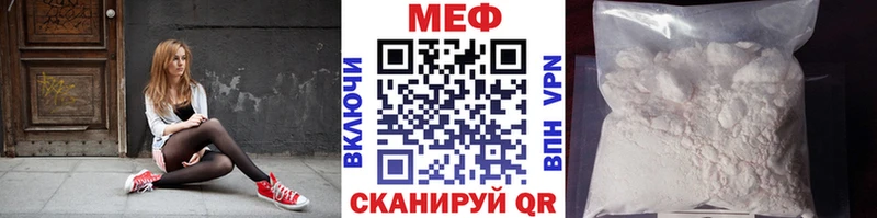 Виды наркоты Спас-Деменск ГАШ  Галлюциногенные грибы  COCAIN  АМФ  Меф  NBOMe  Канабис  СК 