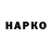 МЕТАДОН VHQ Carlos Bocardo
