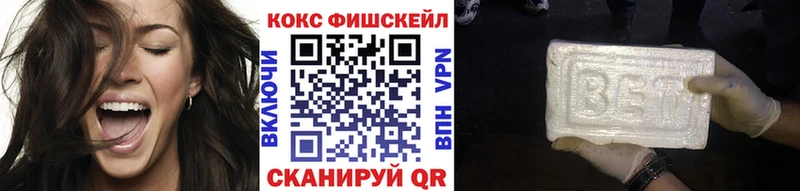 дарнет шоп  гидра вход  КОКАИН 98%  Спас-Деменск 