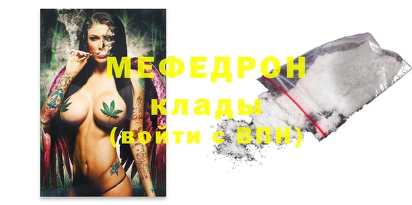 кокс Арсеньев