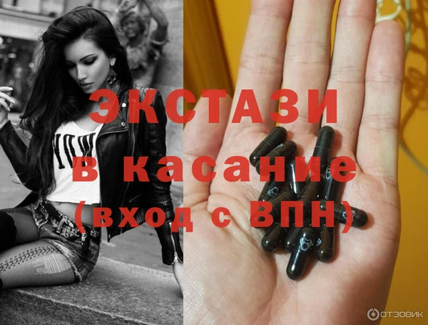 а пвп мука Нефтекумск