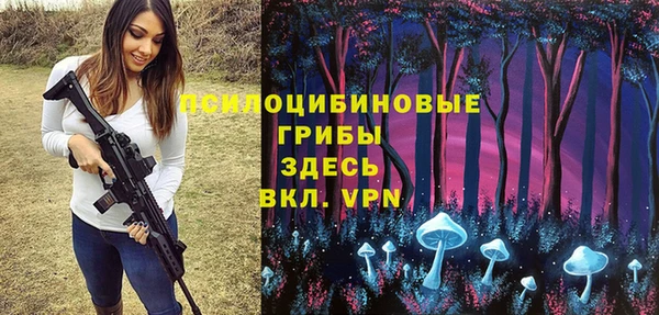альфа пвп VHQ Баксан
