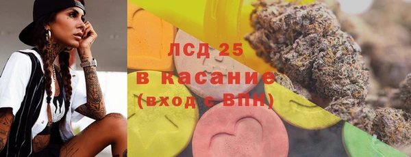 альфа пвп VHQ Баксан