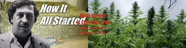 альфа пвп VHQ Баксан
