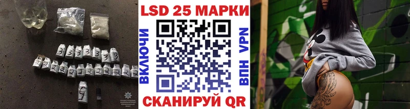 сайты даркнета состав  Спас-Деменск  Лсд 25 экстази кислота 