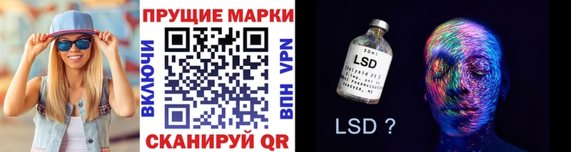 МЕГА ТОР  дарнет шоп  Спас-Деменск  Марки 25I-NBOMe 1,8мг 
