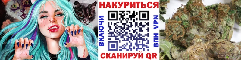 купить наркоту  Спас-Деменск  Канабис гибрид 